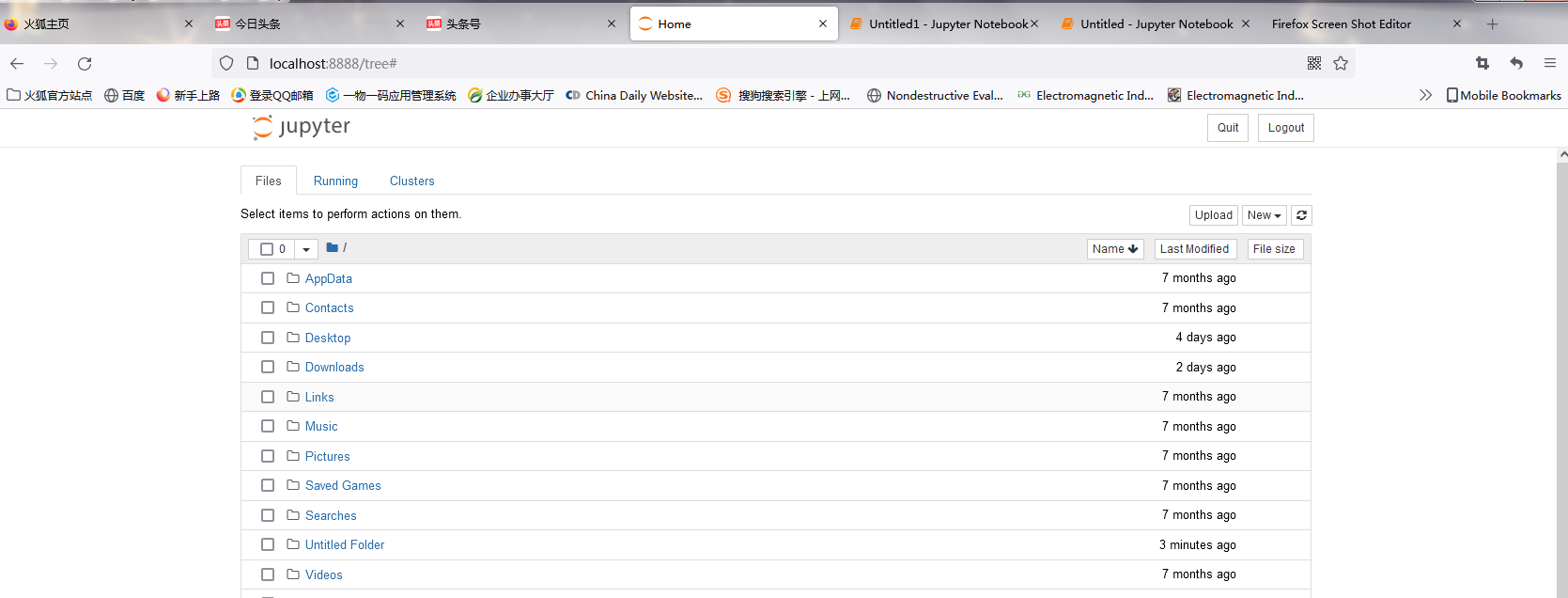 Jupyter Notebook 软件安装使用入门教程