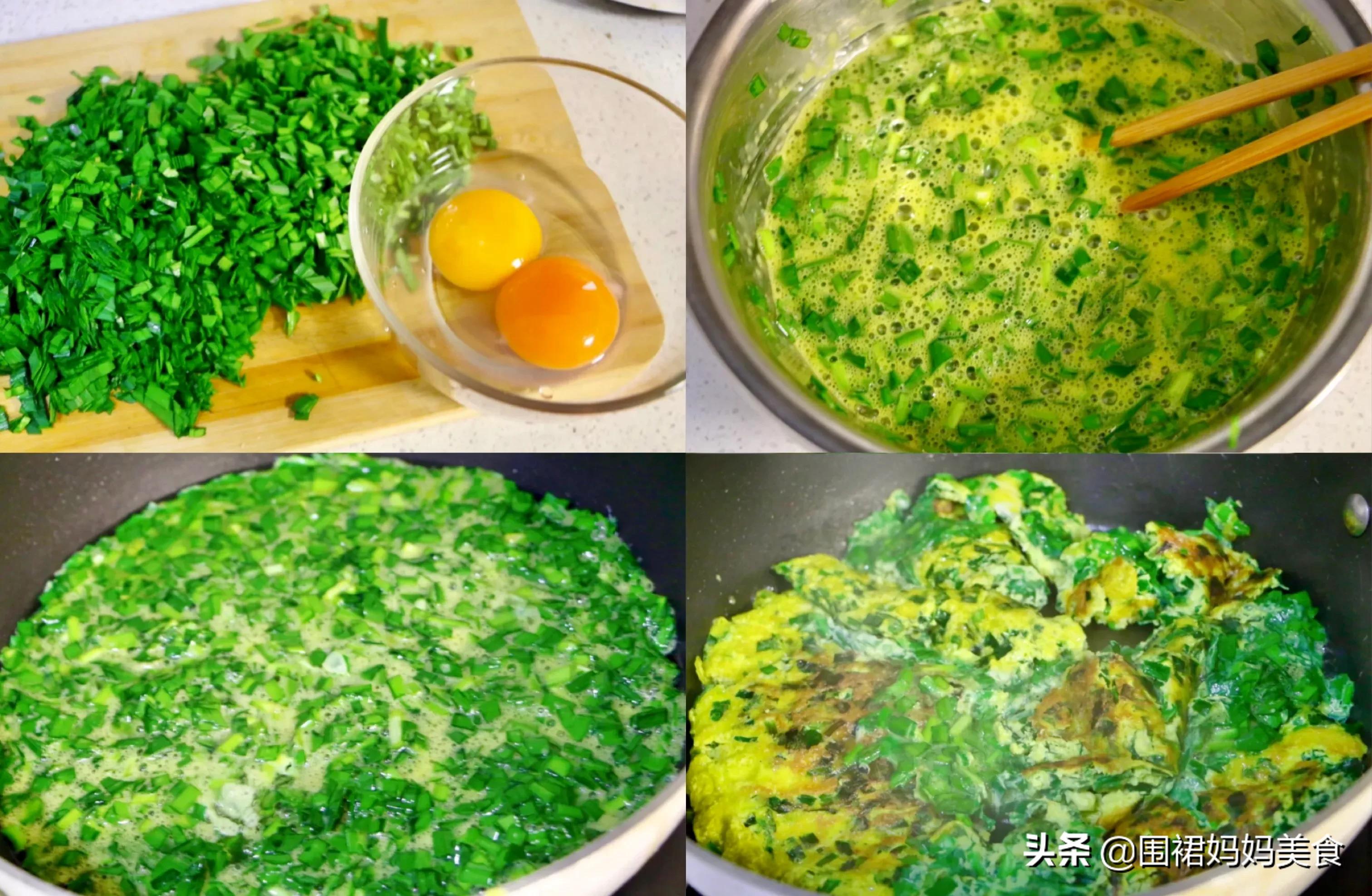 春末夏初，建多吃2豆2蛋2果，，家人健康，平安入夏