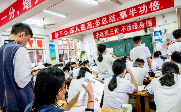 2022年高考难度或“升级”，3项变化需重视，避免与本科擦身而过