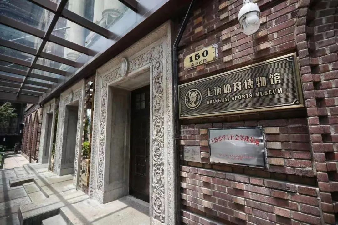 劉翔參加過哪些年奧運會（市運會小課堂｜你知道“飛人”劉翔參加了第幾屆上海市運動會嗎？）