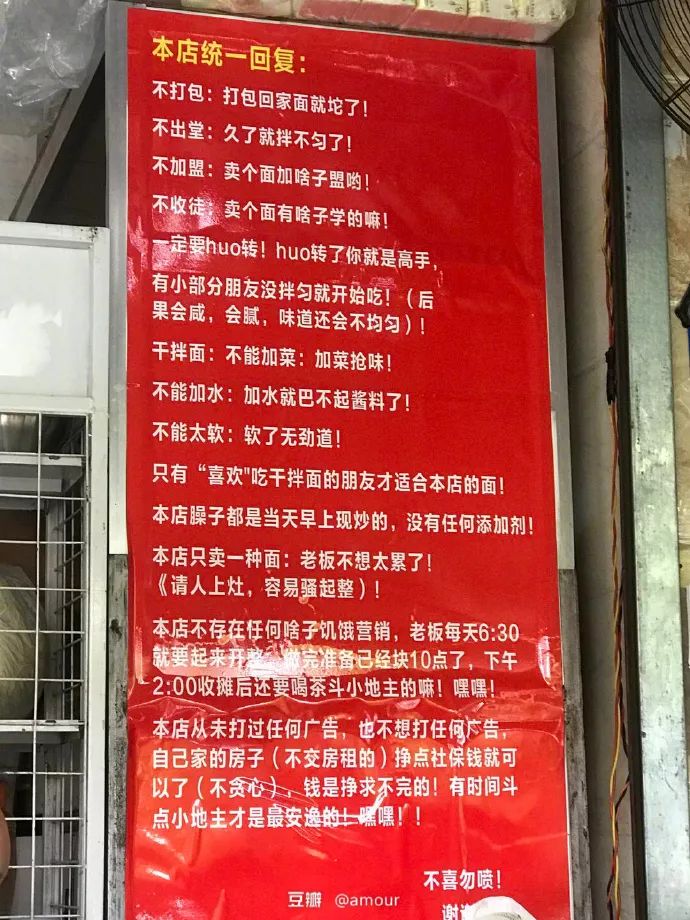 解开了我这么多年的疑惑