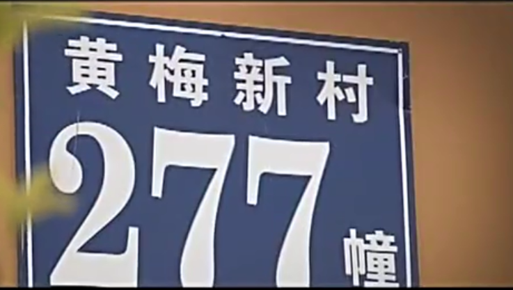 2014年，江苏一女子强争父母房产，法庭上，75岁老母亲含泪发誓