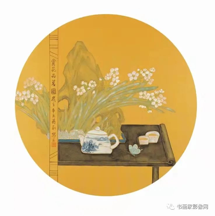 桰⡱ʡҡ
