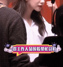 私下打骂助理？回应质疑结果惹出大瓜？