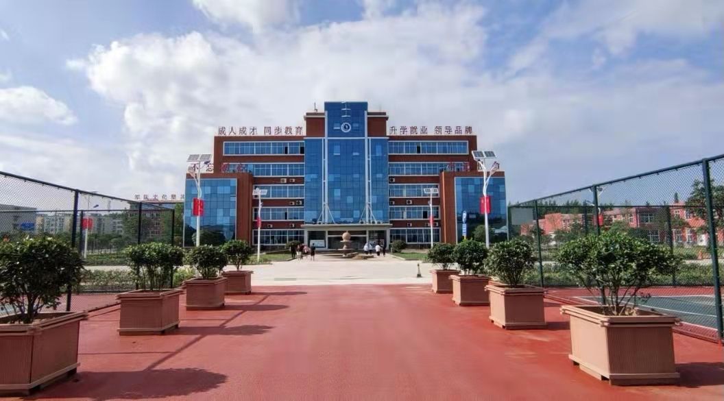 高级中学;4,郓城职高;5;单县中专;6,菏泽学院单县分校,或简称单县师范