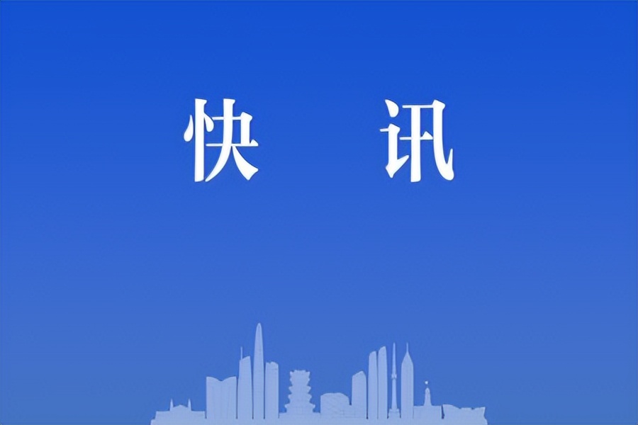 ϲѶ人عˮ˾յǧԪ˰