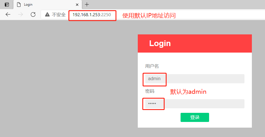 FAQ-两个以太网型PLC如何通过Modbus-TCP通讯