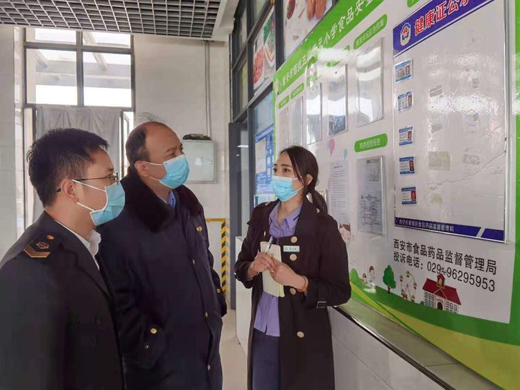 ֯��У԰ʳƷ��ȫ�� ������ѧ�� δ�����г��ල���������ж�