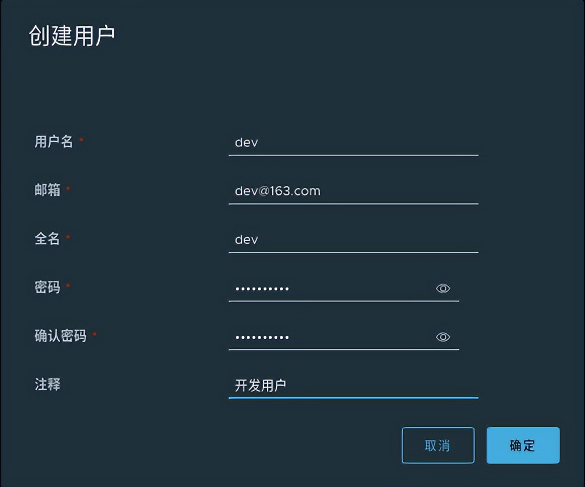 向Harbor私有仓库推送镜像