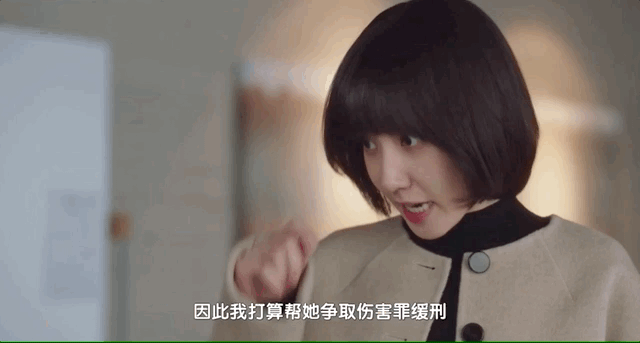 9.1涨到9.4，今年最强黑马剧