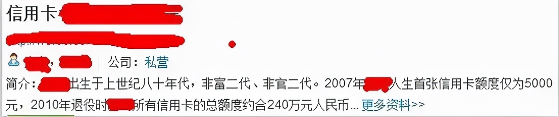 信用卡催收,信用卡催收公司上门催收合法吗