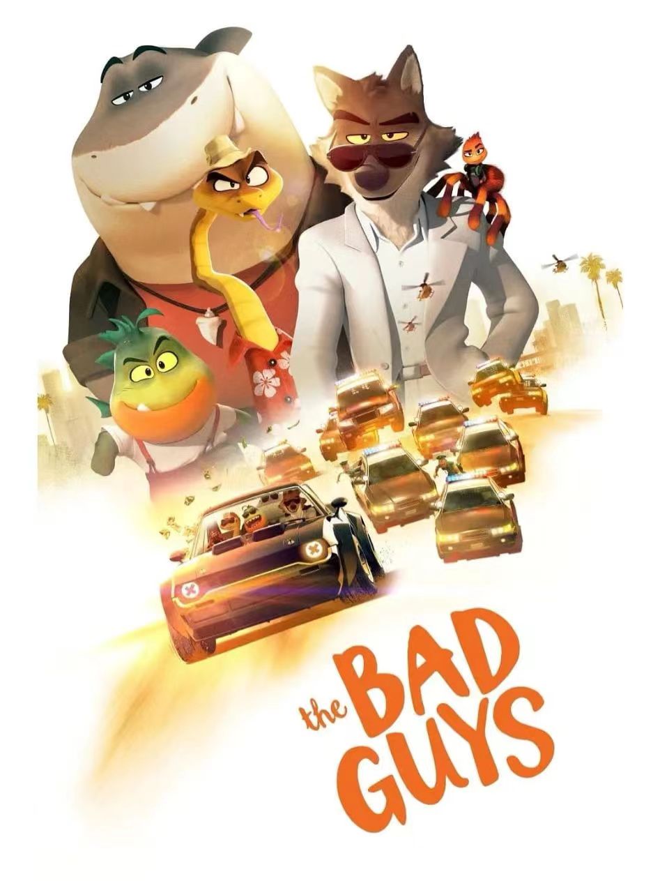 均分93‼️「梦工厂」「年度动画巨制来袭」‼️