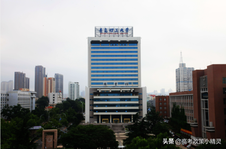 青岛理工大学高考要考到多少分？师资情况怎样？带你走进青岛理工