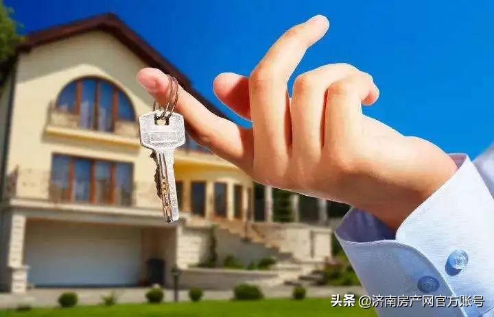 济南买房必看——浪漫520，婚房最佳置业季已到