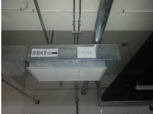 建筑工程创优质量保证措施