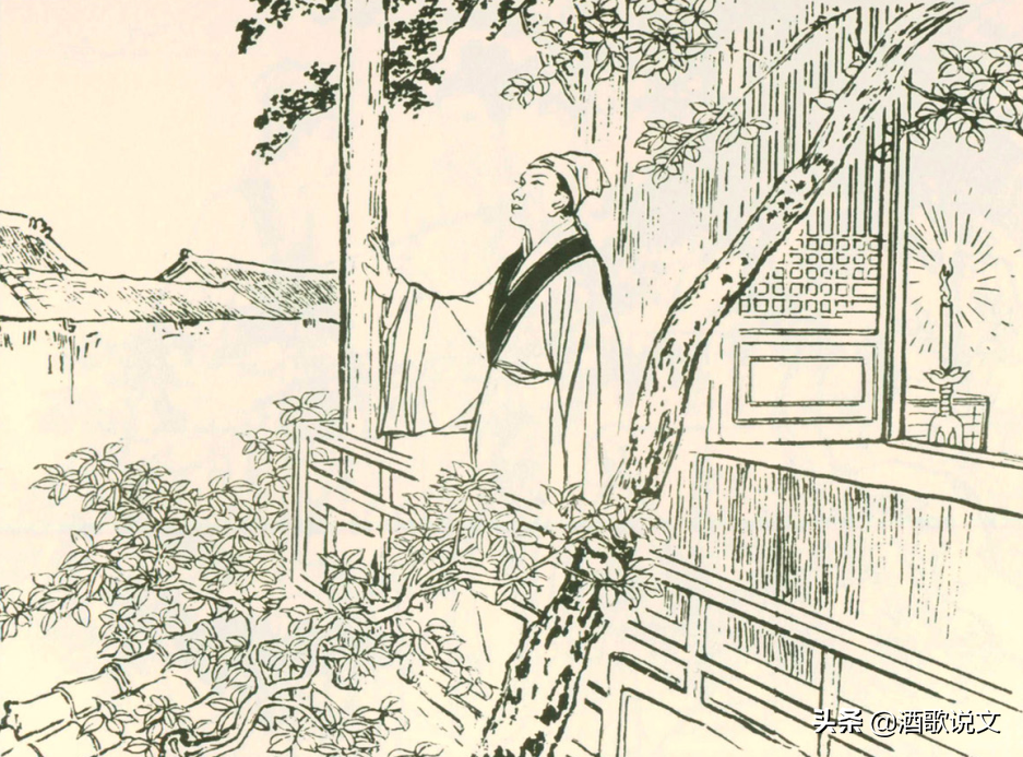 民间故事：刘老二娶神仙