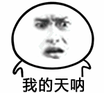 5个神奇的微信小程序，个个都暗藏惊喜，不占内存亲测好用