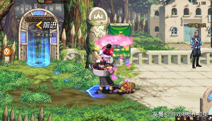 DNF：劳动节“积分商城”，快捷栏跨界+宠物+宝珠，平民成赢家