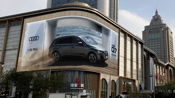 理想L9新车发布！这么多造车品牌怎样抓住消费者的心？