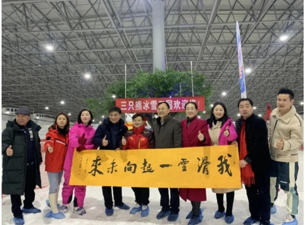 11国30余位侨胞和奥运冠军亚军共聚长沙滑雪迎冬奥