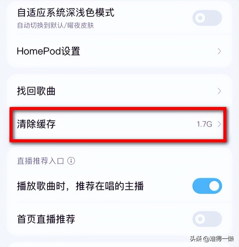 ƻ(ping)ֻڴ棨ƻ(ping)ֻڴռ(zui)ɾ-Ʊ֪ʶ(shi)ѧϰ