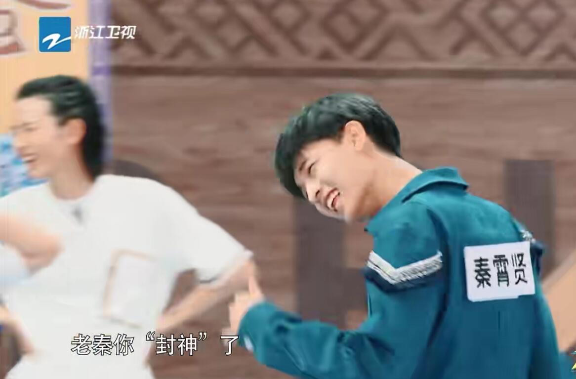 蔡徐坤的“蠢萌”，秦霄贤的“不自知”，让这期《跑男》彻底封神