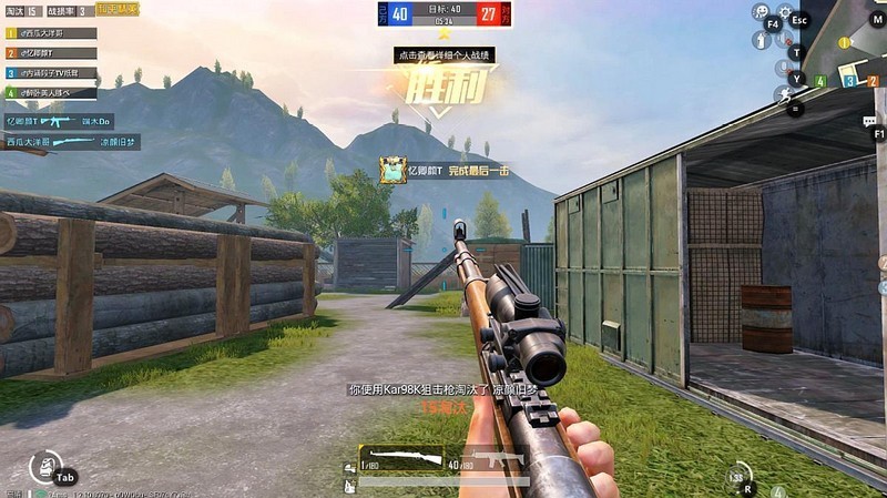 超跑外观 V+无线技术 雷柏VT960S屏显双模无线RGB游戏鼠标