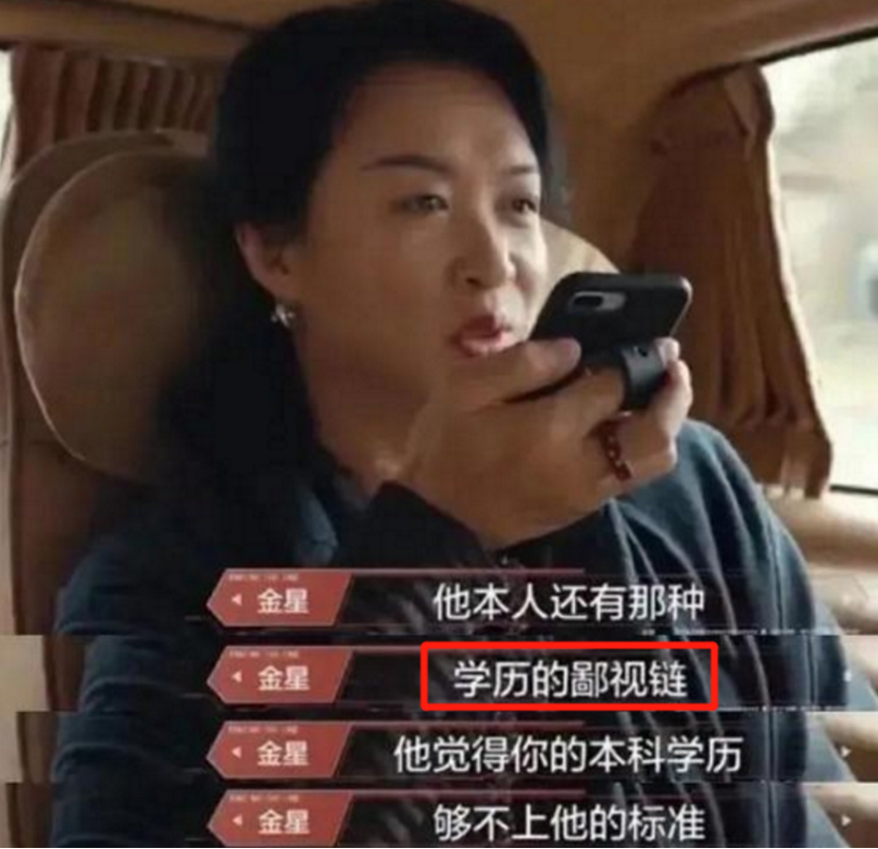 清华有一个“门槛超低”的学院，不用670分，普通高中生也能上