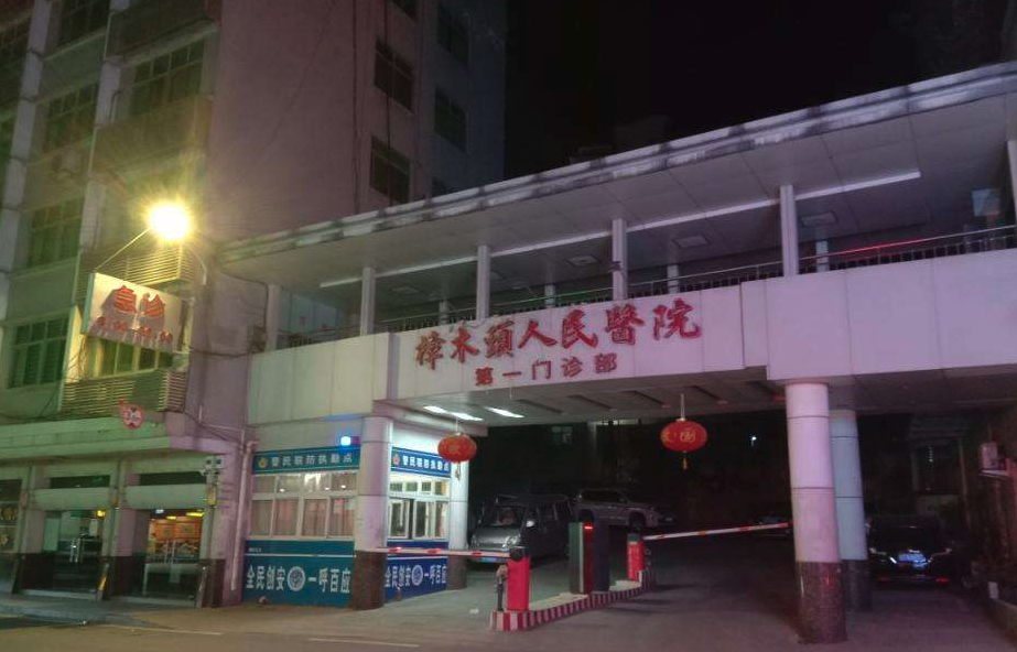 广东省东莞市比较好的10所医院