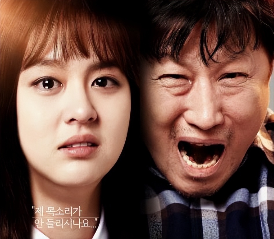 这10部大胆的韩国电影，你都看过了吗