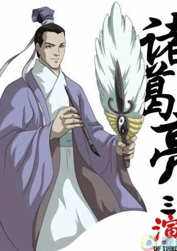 《最强武将传·三国演义》这部动画片你们有没有看过呢？
