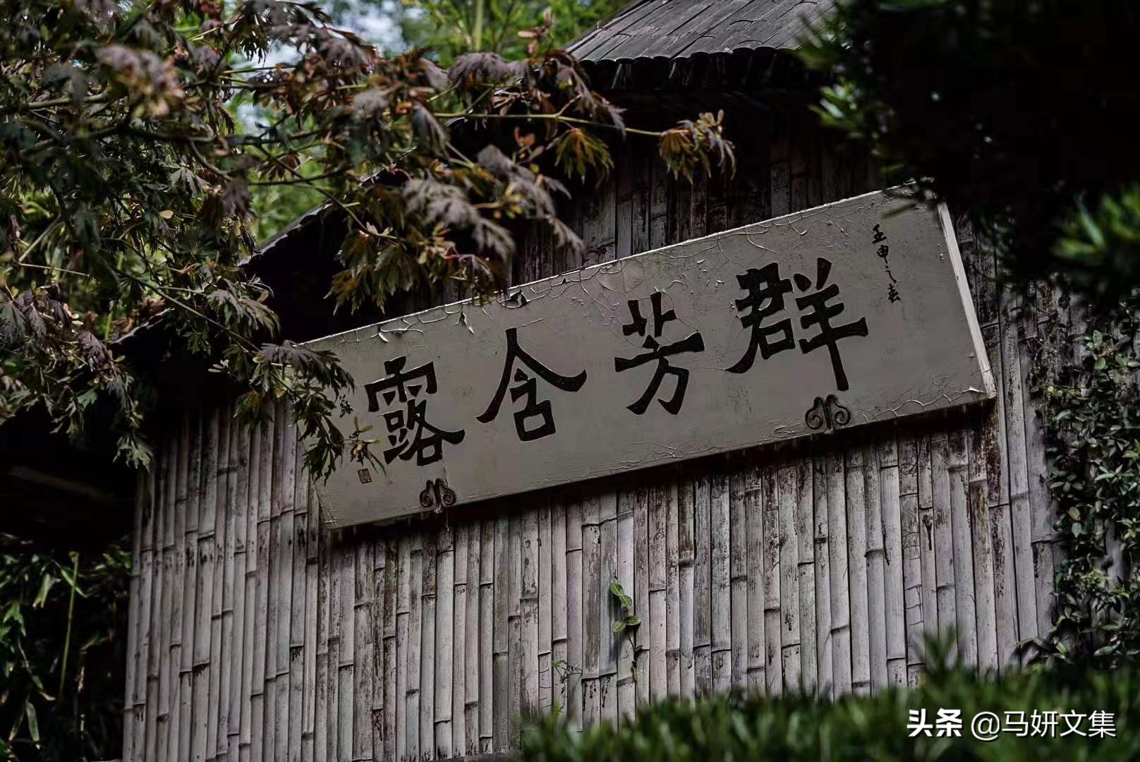 味道，有着记忆的模样（送给人生挚友）