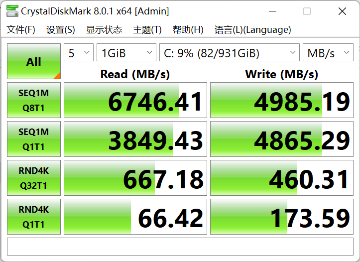 ROG 魔霸 6 评测：AMD 旗舰锐龙 9 6900HX 加持，释放强劲性能