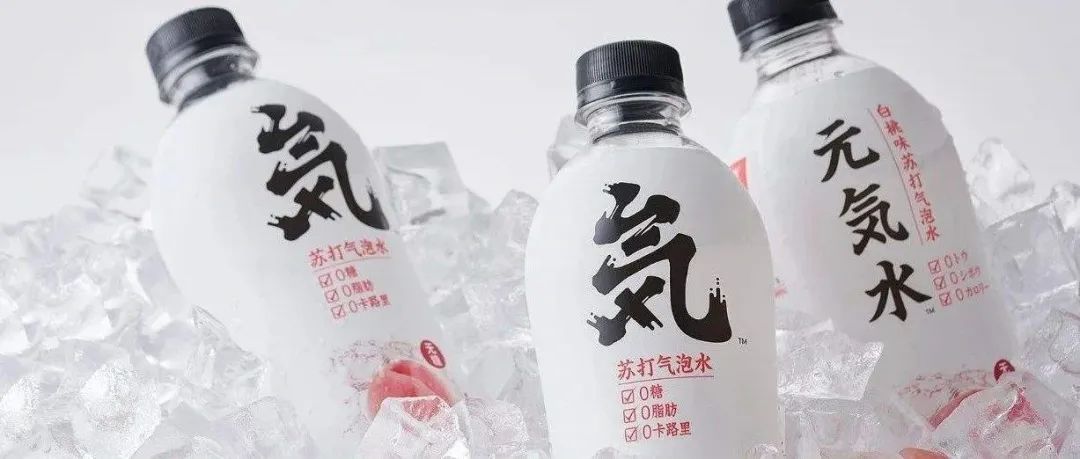 冰品2.0时代：“风味”搭乘“健康”，运动赋能破圈