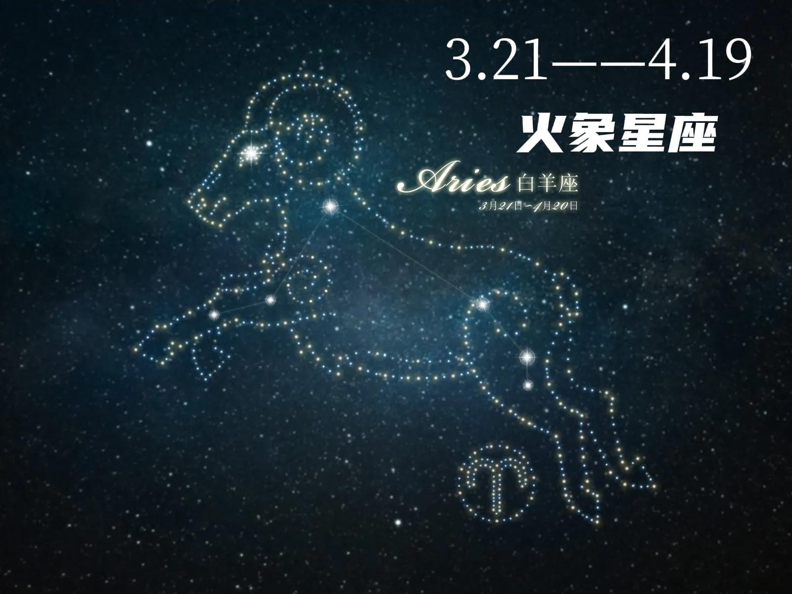6月是什么星座（12星座月份表，留下你的星座）-趣拿体育