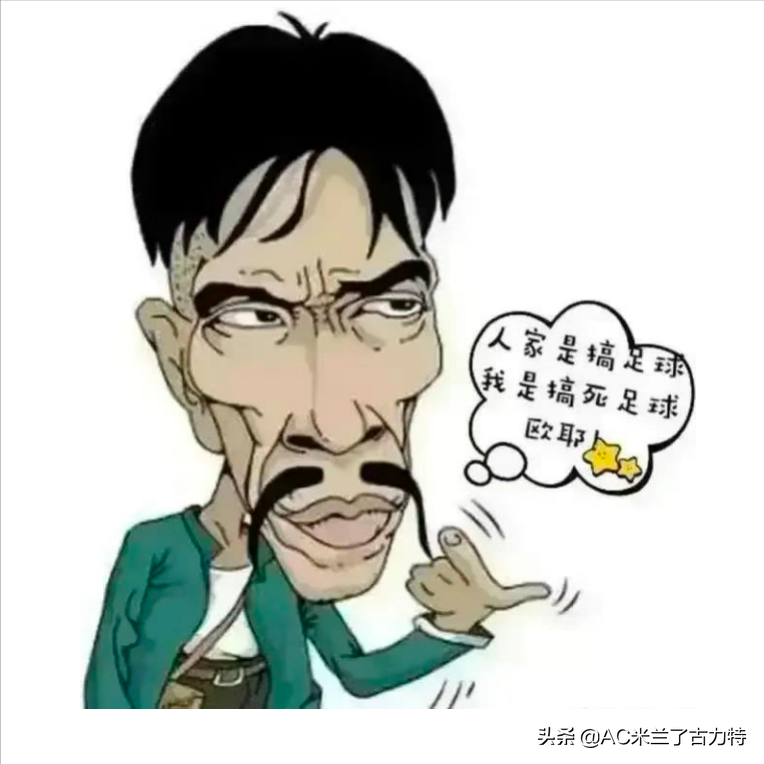 中超直播河南建业(吃相难看！部分场次中超比赛视频直播，只有付费买券一条路)