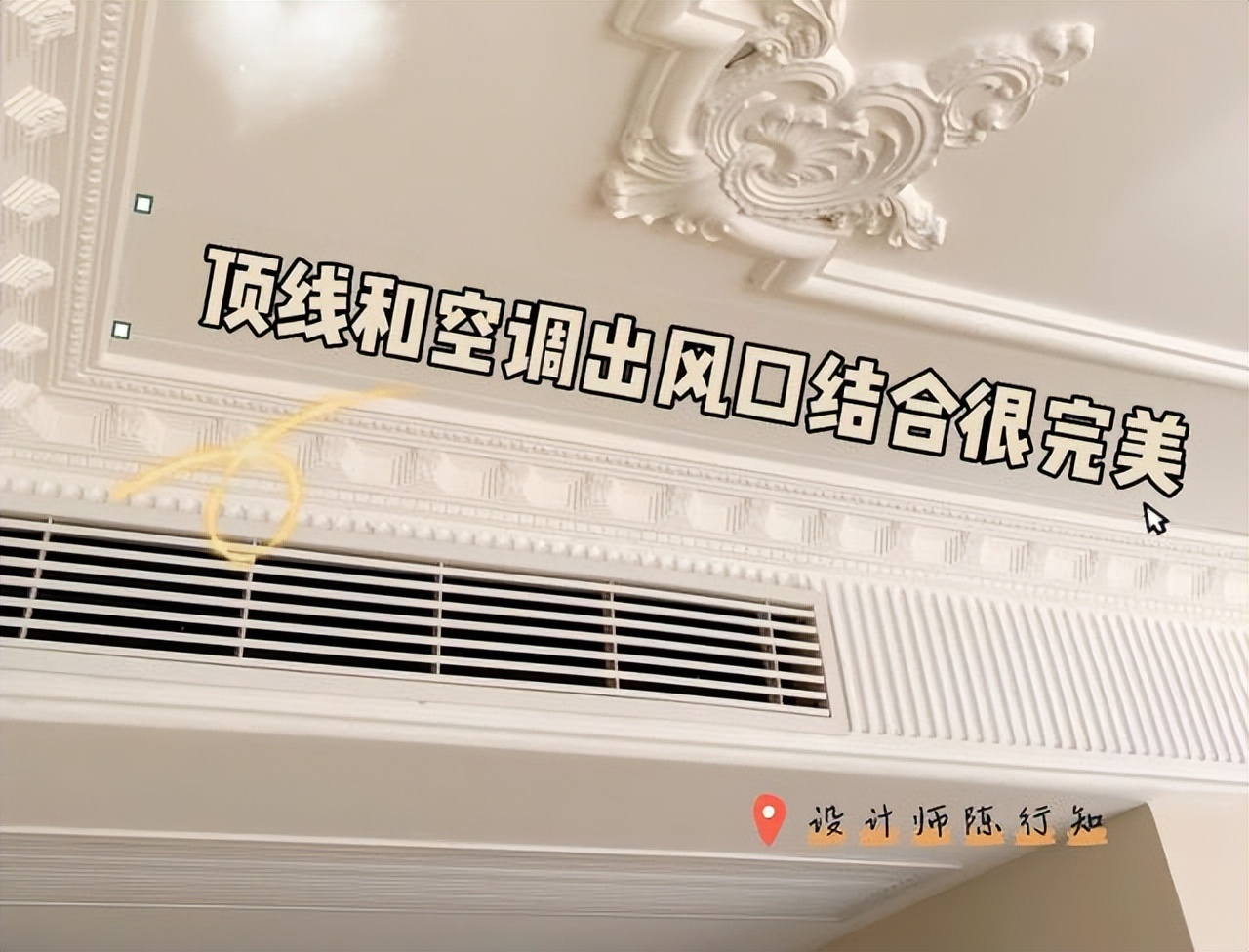 若再买房，客厅一定坚持“4装4不装”，好看实用，幸福感爆棚