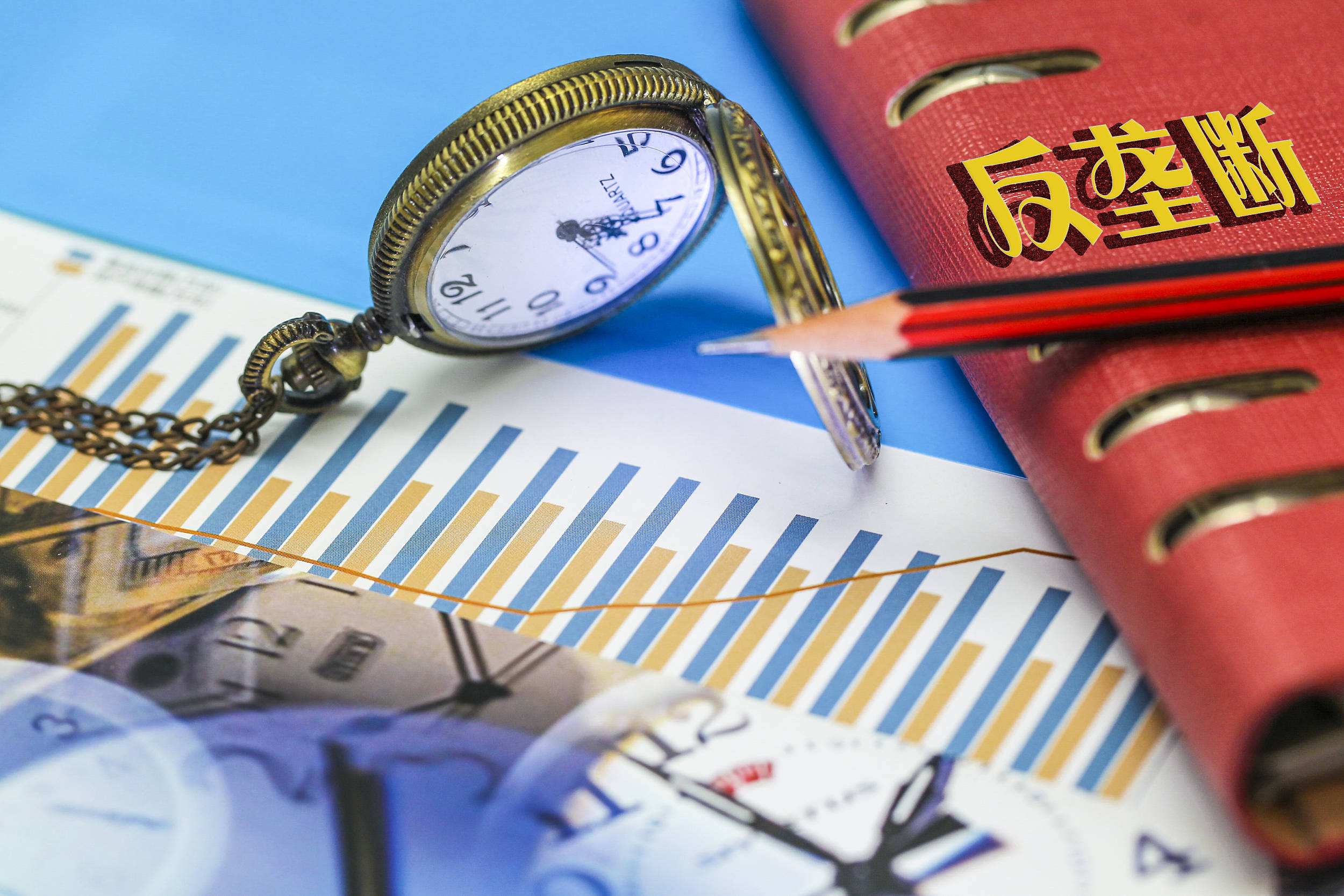 2021：中国反垄断“大年”