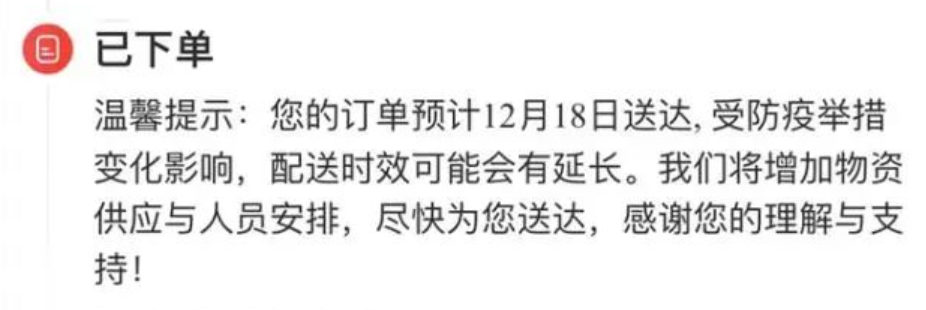 怎么查顺丰快递（怎么查顺丰快递到哪了）-大连信息网