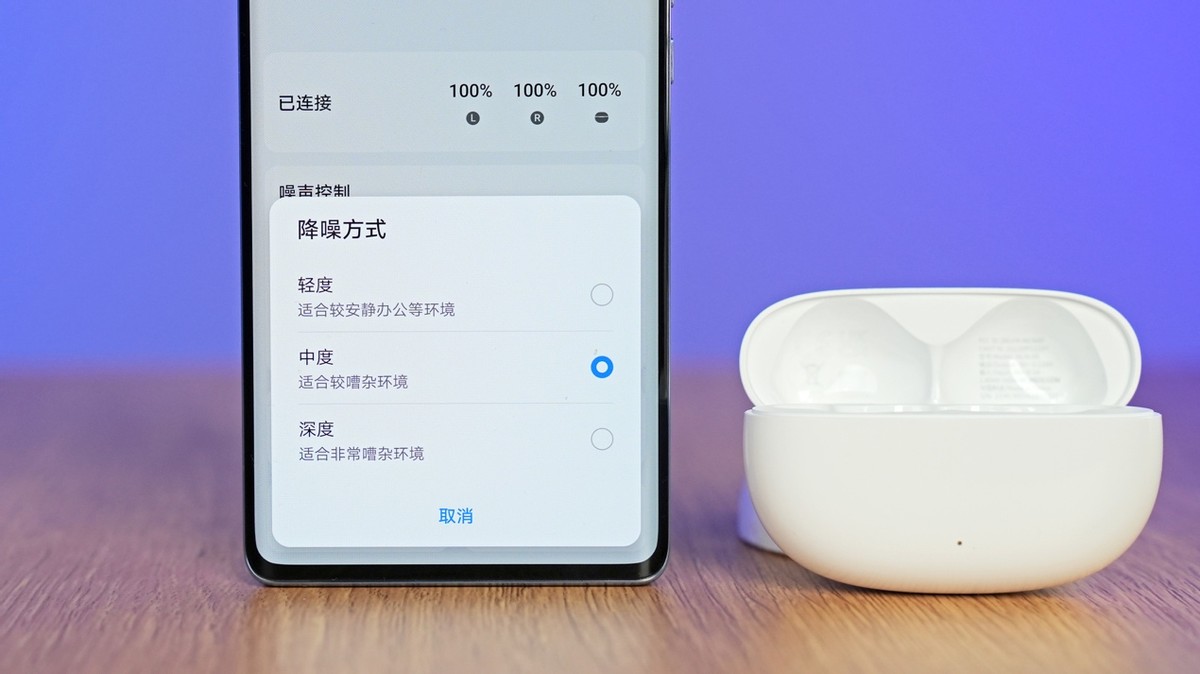 上手荣耀亲选Earbuds X3：200元档的主动降噪，体验如何？