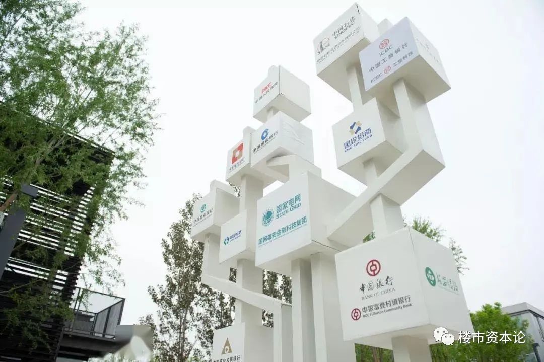 震撼巨變！世界最年輕的城市雄安5歲了
