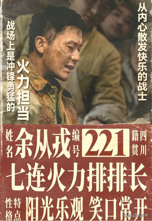 苍天饶过谁？插刀教事件10年后，女主依旧遭人骂，四大护法成糊咖