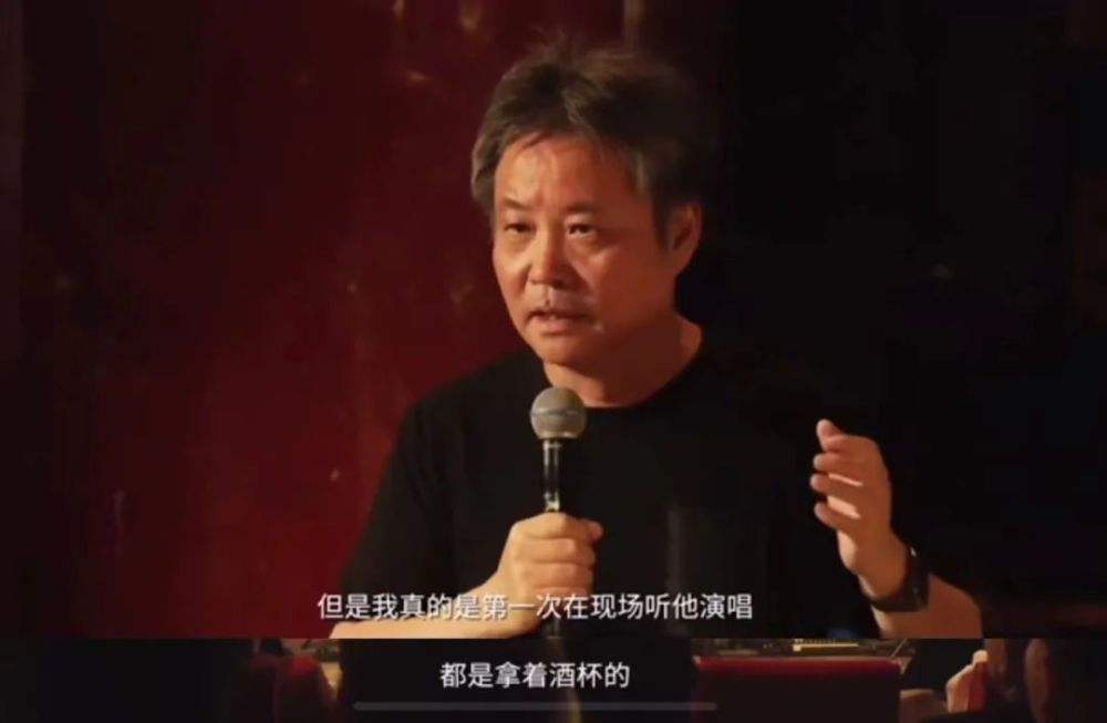 余华和李健：我们是如何成为损友的