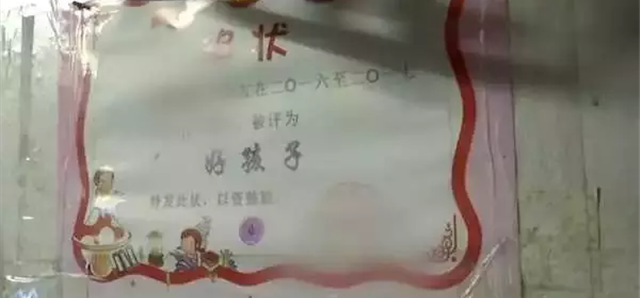 爸爸我起不来了，女童被打1小时身亡，恶父获刑12年，当庭不服