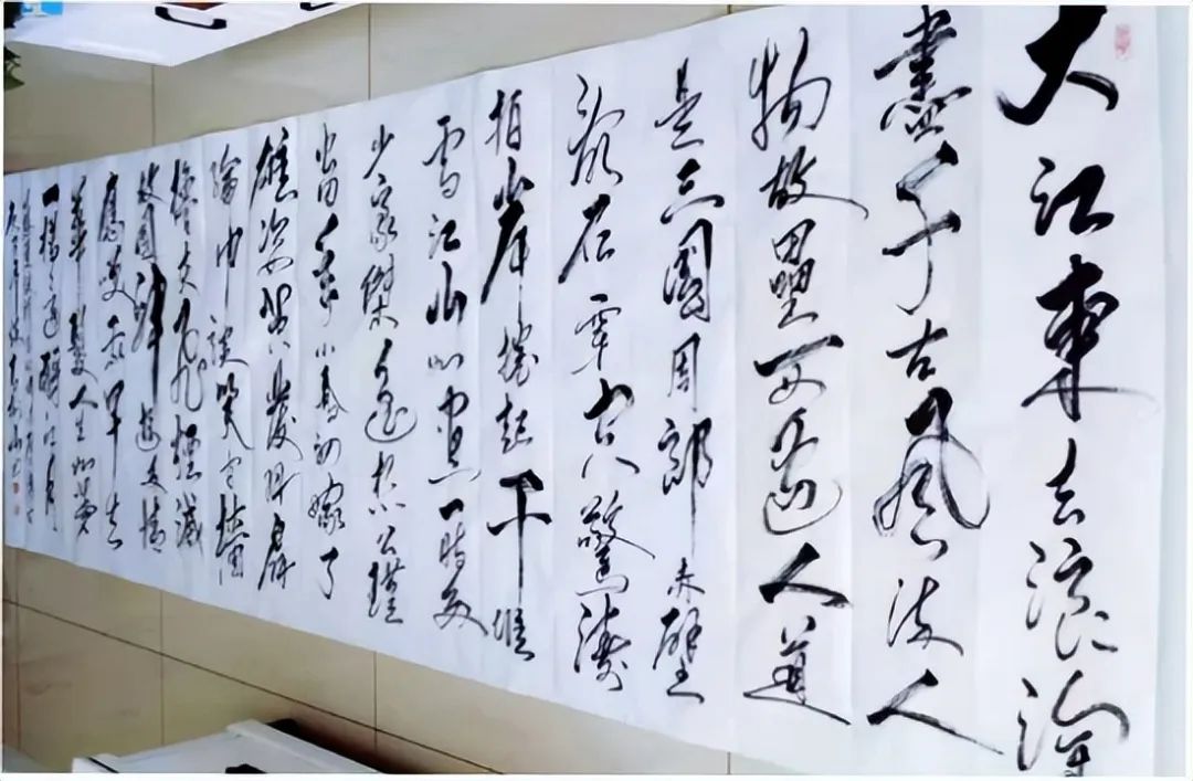 高树山——全球当代最具影响力艺术家