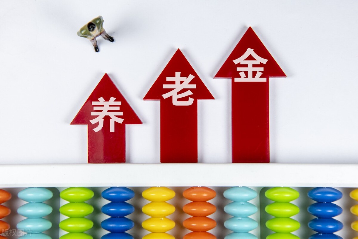 在深圳，养老金每个月4000元是什么档次？到底怎么才算高的？