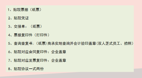 建筑行业会计是真的吃香？建筑企业工程项目成本核算，建议收藏