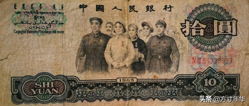 Ž(jie)ʲôֵңŽʮԪ(yuan)Ҽֵ-Ѷ