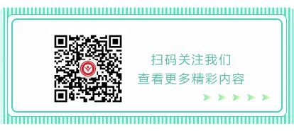 四川旅游学院2022年3月合同制工作人员招聘公告