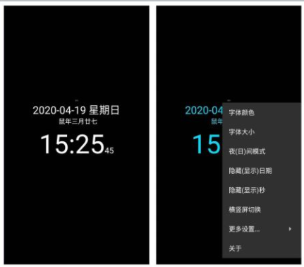 让人耳目一新的四款高质量软件，简约又实用，每一款都值得收藏